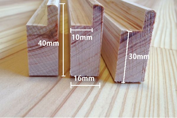 桧ヒノキ/幅木・見切り/無節/幅41mm×厚さ17mm/｜九州産杉・桧の高品質