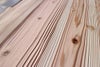 【訳あり】｜杉羽目板｜壁用｜うづくり・節有り・無節込｜【幅:160mm×厚さ:11mm】B/１ト/６寸/ツ