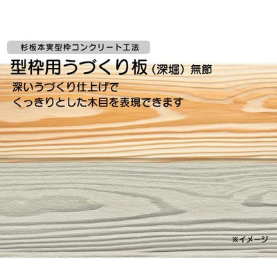 000000000586-09.jpg?size=m&w= 